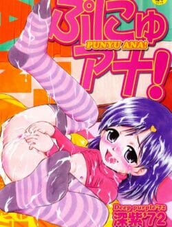 お祭りに行ってお兄ちゃんと野外でラヴラヴエッチしちゃうロリな妹ちゃんが可愛いなｗｗｗｗｗｗｗｗｗｗｗｗｗｗｗｗｗｗｗ