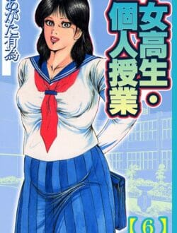 レイプしたJKにマンコが黒いって言った結果ｗｗｗｗｗｗｗｗｗｗｗｗｗｗｗｗｗｗｗｗｗｗｗｗｗｗ