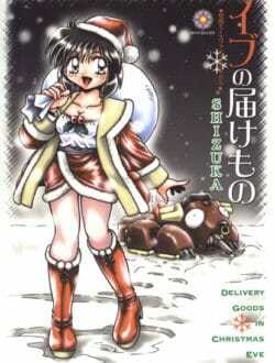 透明になれたら男なら絶対するｗｗｗｗｗｗｗｗｗｗｗｗｗｗｗｗｗｗｗｗｗｗｗｗｗ