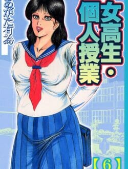 M女な女子校生が縄オナニーだけじゃ物足りなくなって緊縛したまま学校にいったらｗｗｗｗｗｗｗｗｗｗｗｗｗｗｗｗｗ