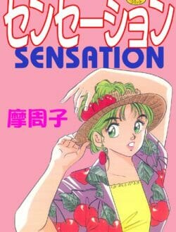 女子校生が街で担任の先生を見つけたから化粧もしてるし姉と偽って誘惑してみた結果ｗｗｗｗｗｗｗｗｗｗｗｗｗｗｗｗ