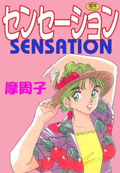 リップひとつじゃ無理ｗｗｗｗｗｗｗｗｗｗｗｗｗｗｗｗｗｗｗｗｗｗｗｗｗｗｗｗｗｗ