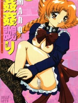 隣に住んでる清楚で美人なお姉さんが超エロかった件