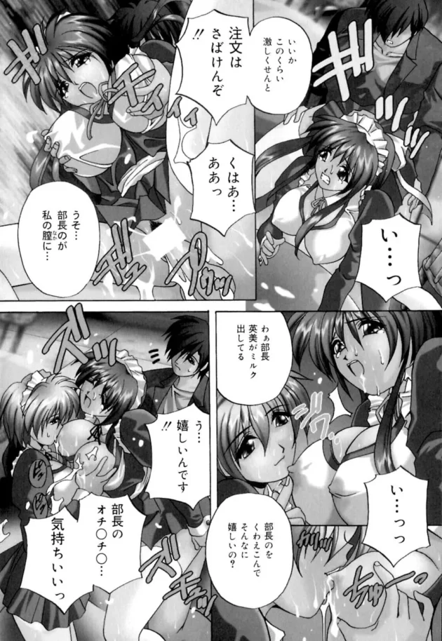 結婚式でウエディングドレスを着てるのに元カレとエッチしちゃうビッチな花嫁さんｗｗｗｗｗｗｗｗｗｗｗｗｗｗｗｗ11
