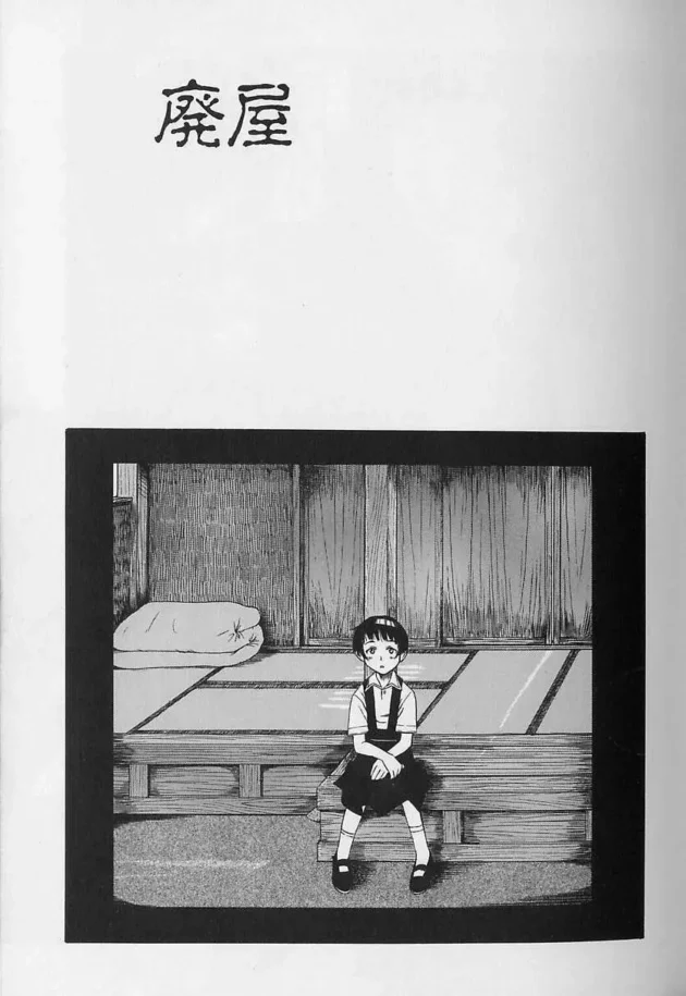 裕福だった姉妹が家が貧乏になって父親が借金残して失踪したら、姉妹そろって奴隷調教されてマンコもアナルも御主人さまのものにｗｗｗｗｗｗｗ3