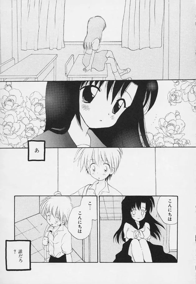 それ、不法侵入ですからｗｗｗｗｗｗｗｗｗｗｗｗｗｗｗｗｗｗｗｗｗｗｗｗｗｗｗｗｗｗｗ5