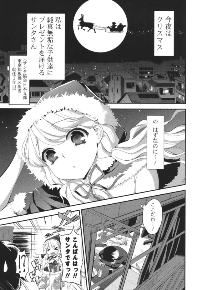 おまっ、男だったらどうする気だったのさｗｗｗｗｗｗｗｗｗｗｗｗｗｗｗｗｗｗ6