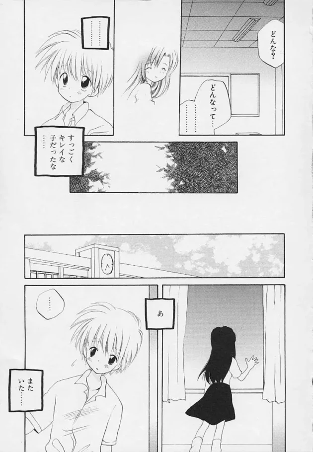 それ、不法侵入ですからｗｗｗｗｗｗｗｗｗｗｗｗｗｗｗｗｗｗｗｗｗｗｗｗｗｗｗｗｗｗｗ7