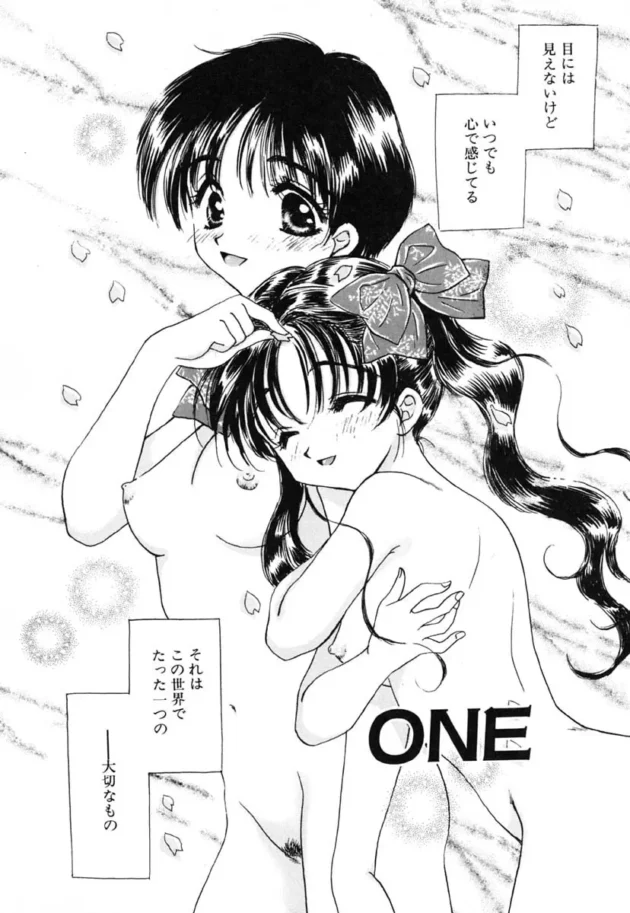可愛いお嬢様キャラの女子校生が誰にでもエッチさせる理由ｗｗｗｗｗｗｗｗｗｗｗｗｗｗｗｗｗｗｗ9