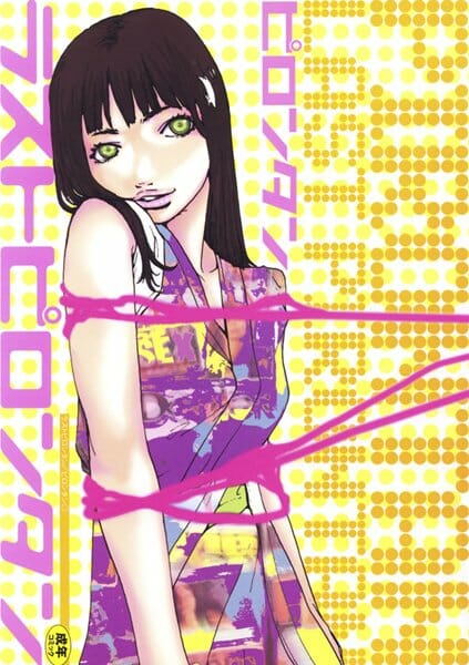 女なんだけど、バイクにハマった理由ｗｗｗｗｗｗｗｗｗｗｗｗｗｗｗｗｗｗｗｗｗｗｗｗｗｗｗ