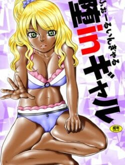 バニーガールの恰好したロリで貧乳ちっぱいギャルが変態達にイタズラされてセックスｗお口とマンコにザーメン発射されちゃってます！