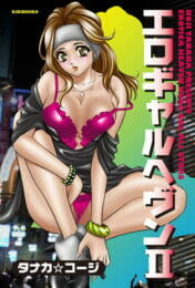 もうちょっと場所とかやり方があるだろｗｗｗｗｗｗｗｗｗｗｗｗｗｗｗｗｗｗｗｗｗｗｗｗｗｗ