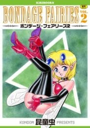 もぐらの妄想能力ハンパねｗｗｗｗｗｗｗｗｗｗｗｗｗｗｗｗｗｗｗｗｗｗｗｗｗｗｗｗｗｗｗ