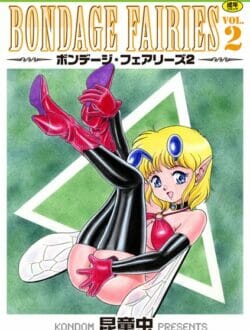 もぐらの妄想能力ハンパねｗｗｗｗｗｗｗｗｗｗｗｗｗｗｗｗｗｗｗｗｗｗｗｗｗｗｗｗｗｗｗ