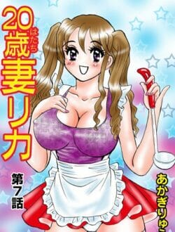 お気に入りのお笑い芸人に楽屋に呼ばれてエッチしちゃう二十歳の若妻さんｗｗｗｗｗｗｗｗｗｗｗｗｗｗｗｗｗｗｗ