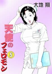 【名言】私のオマンコは明日への希望のトンネルなのｗｗｗｗｗｗｗｗｗｗｗｗｗｗｗｗｗｗｗｗｗｗｗｗｗｗｗ