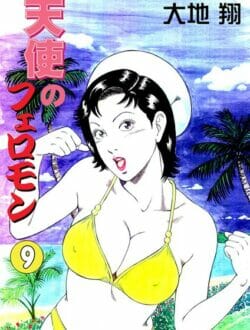 この看護婦のお姉さんの世話好きレベル高杉ｗｗｗｗｗｗｗｗｗｗｗｗｗｗｗｗｗｗｗｗ