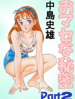 彼氏がケガをしたからお見舞いついでにエッチしちゃう女子校生ｗｗｗｗｗｗｗｗｗｗｗｗｗｗｗｗｗｗ