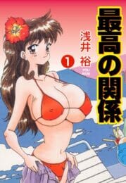 一人暮らしなんだけど、オヤジの都合で今日から妹と２人暮らしになったｗｗｗｗｗｗｗｗｗｗｗｗｗｗｗｗｗ