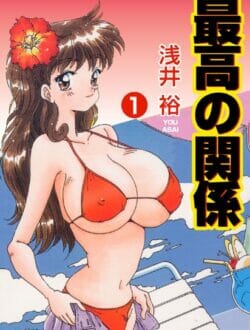 一人暮らしなんだけど、オヤジの都合で今日から妹と２人暮らしになったｗｗｗｗｗｗｗｗｗｗｗｗｗｗｗｗｗ