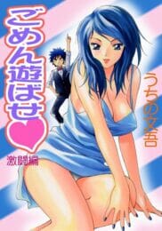 スゴ腕のイメクラ嬢ｗｗｗｗｗｗｗｗｗｗｗｗｗｗｗｗｗｗｗｗｗｗｗｗｗｗｗｗ