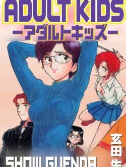 不倫相手の母子家庭の女子校生の娘にエッチしよって誘惑されたからガバってやったらｗｗｗｗｗｗｗｗｗｗｗｗ