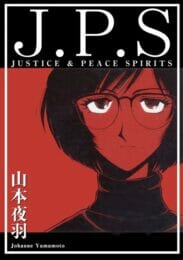 若いのに中々ハードな人生おくっている女子校生ｗｗｗｗｗｗｗｗｗｗｗｗｗｗｗｗｗｗｗｗｗｗｗｗｗｗｗｗｗ