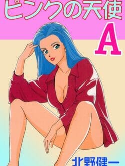 保健の女先生を襲ったら、棚ぼたキターｗｗｗｗｗｗｗｗｗｗｗｗｗｗｗｗｗｗｗｗ
