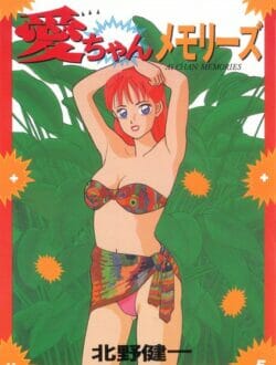 彼女とセックス中に波にさらわれて気付いたら女しかいない島にいたｗｗｗｗｗｗｗｗｗｗｗｗｗｗｗｗｗ