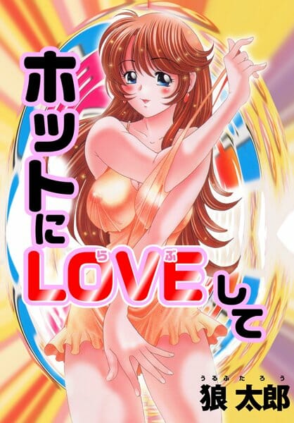 軽い気持ちでサイクリング部に入部しようとした結果ｗｗｗｗｗｗｗｗｗｗｗｗｗｗｗｗｗ