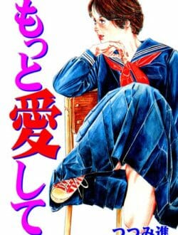 昭和の痴漢オナニストがヤバイｗｗｗｗｗｗｗｗｗｗｗｗｗｗｗｗｗｗｗｗｗｗｗｗｗ