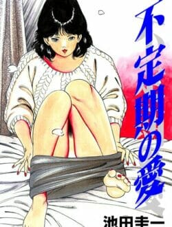 電車で一目惚れした女を家までストーカーした結果ｗｗｗｗｗｗｗｗｗｗｗｗｗｗｗｗｗｗｗｗｗｗｗｗ