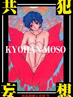 新聞部なんだけどお堅いと思っていた先輩が先生とエッチしてたｗｗｗｗｗｗｗｗｗｗｗｗｗｗｗｗｗ