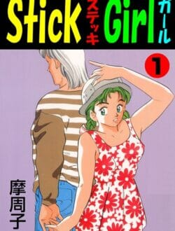 お姉さんがさえない男の子を逆ナンしてエッチして自信をつけてあげちゃうのだｗｗｗｗｗｗｗｗｗｗｗｗｗｗｗ