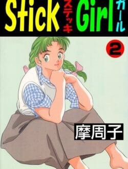 仕事サボってセックスしたらクビになったったｗｗｗｗｗｗｗｗｗｗｗｗｗｗｗｗｗｗｗｗｗ
