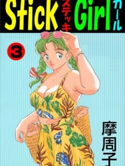 おせっかいなお姉さんがコミュ症のオトコをエッチして助けてあげちゃうよｗｗｗｗｗｗｗｗｗｗｗｗｗｗｗｗｗｗ