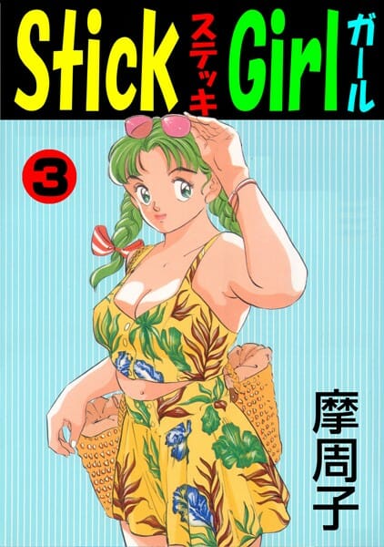完全に空気が読めなさすぎて草ｗｗｗｗｗｗｗｗｗｗｗｗｗｗｗｗｗｗｗｗｗｗｗｗｗｗ