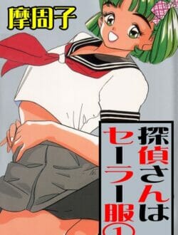 女子校生なんだけど、痴漢ヤローにコンパスで仕返ししてやったｗｗｗｗｗｗｗｗｗｗｗｗｗｗｗｗｗｗｗｗｗｗｗ