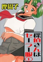 墓地でマンコの毛をそるとか罰当たりすぎｗｗｗｗｗｗｗｗｗｗｗｗｗｗｗｗｗｗｗｗｗｗｗｗｗｗｗｗ