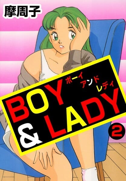 締りがイイからって情けなさスギだろｗｗｗｗｗｗｗｗｗｗｗｗｗｗｗｗｗｗｗｗｗｗｗｗｗｗｗｗ