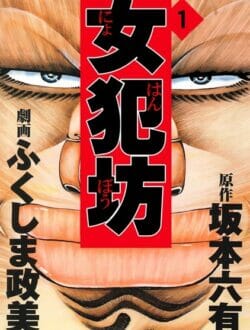 お茶吹き注意！マンコの観音様に戦慄ｗｗｗｗｗｗｗｗｗｗｗｗｗｗｗｗｗｗｗｗｗｗｗｗｗｗ
