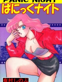 友達がAVの企画で童貞卒業するって言うから見学に行った結果ｗｗｗｗｗｗｗｗｗｗｗｗｗｗｗｗｗ