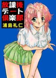 女子高生の秘密に仰天ｗｗｗｗｗｗｗｗｗｗｗｗｗｗｗｗｗｗｗｗｗｗｗｗｗｗｗｗｗｗｗｗｗｗ