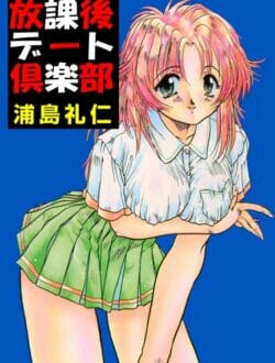 女子高生の秘密に仰天ｗｗｗｗｗｗｗｗｗｗｗｗｗｗｗｗｗｗｗｗｗｗｗｗｗｗｗｗｗｗｗｗｗｗ