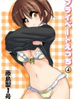 男だと思ってつるんでいたヤツが男装した女だったｗｗｗｗｗｗｗｗｗｗｗｗｗｗｗｗｗｗｗｗｗｗｗｗ