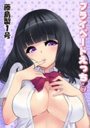 進路指導の相談にのってあげたら何かスイッチが入ってしまったらしく痴女られたｗｗｗｗｗｗｗｗｗｗｗｗｗｗｗｗ