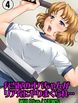 熟女生け花プレイとかサバプレイに草ｗｗｗｗｗｗｗｗｗｗｗｗｗｗｗｗｗｗｗｗｗｗｗｗｗｗｗｗｗｗ