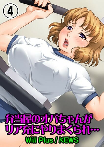 熟女生け花プレイとかサバプレイに草ｗｗｗｗｗｗｗｗｗｗｗｗｗｗｗｗｗｗｗｗｗｗｗｗｗｗｗｗｗｗ