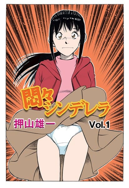 女子大生が事故にあってマンコが最先端の人口マンコになっちゃった結果ｗｗｗｗｗｗｗｗｗｗｗｗｗｗｗｗｗｗｗｗ