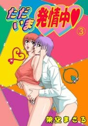 男2人でキャバ嬢2人をアフターに誘ってカラオケで飲ませてラブホに連れ込んだ結果ｗｗｗ一人とはエッチできましたｗｗｗｗｗｗｗｗｗｗｗｗｗｗ
